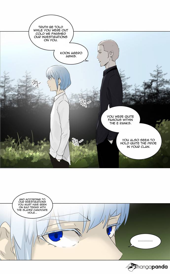 Tower of God Chapter 133 image 19